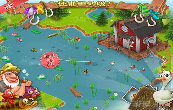 卡通农场 最新安卓版v1.63.204截图1