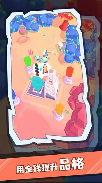 采矿小分队游戏截图0