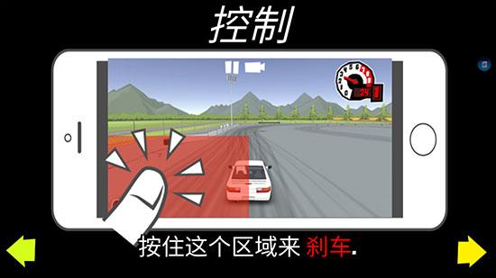 FR传奇2024最新版5