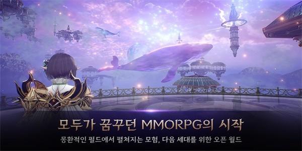 hit2 最新安卓版v1.360.407370截图3