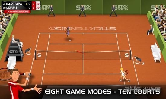 Stick Tennis 安卓版V2.0.4截图0