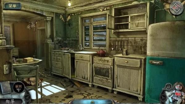 真实恐惧被遗弃的灵魂中文版 安卓版v1.4.15截图1