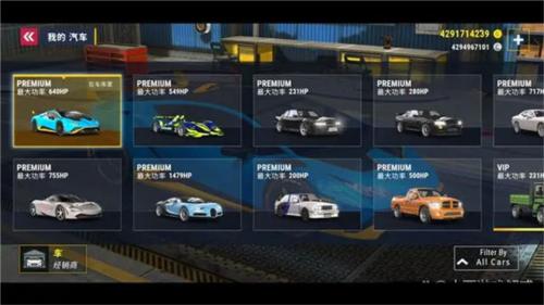 城市赛车模拟器游戏12