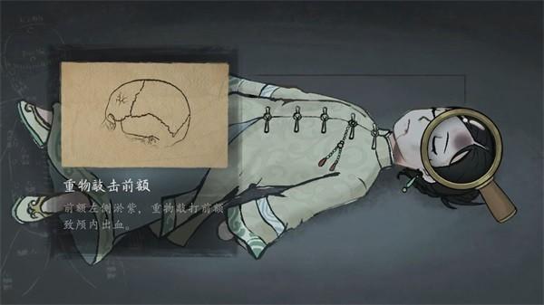 山河旅探 手机版v1.0.17截图1