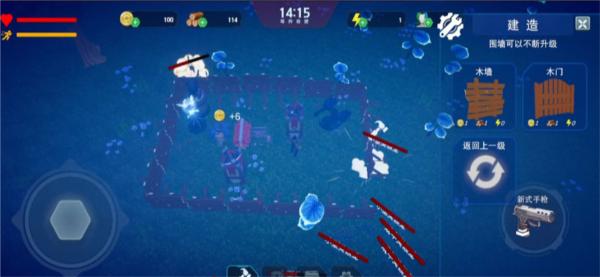 生存纪元侏罗纪 安卓版v0.1截图2