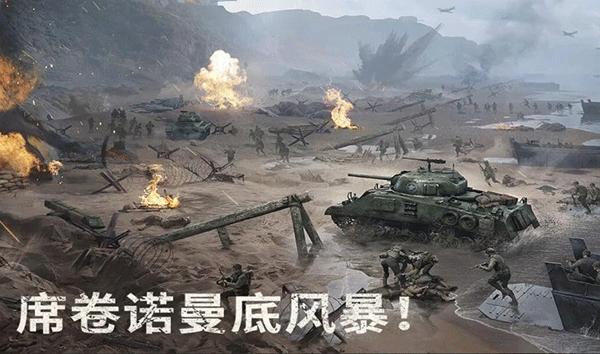 warpath游戏 国际服v10.40.01截图2