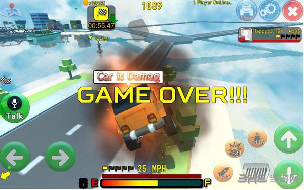 碰碰车大乱斗 安卓版V1.0截图2