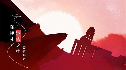 格莉斯的旅程 安卓版v10.0.3截图0