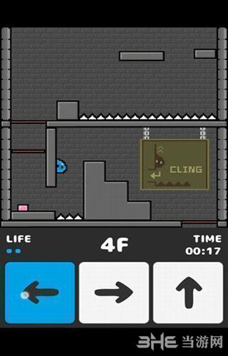 向上爬吧史莱姆 安卓版V1.0.3截图2