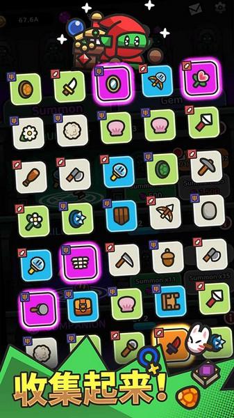 史莱姆王者 最新版v1.0.3截图3