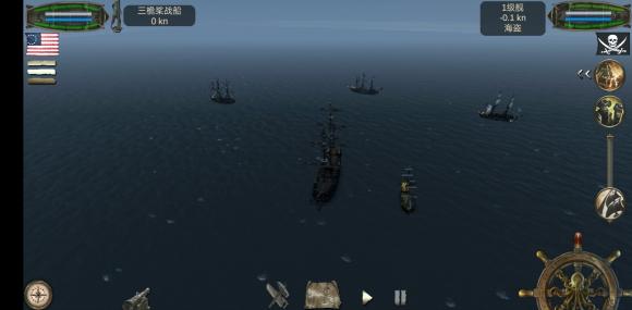 海盗死亡瘟疫15