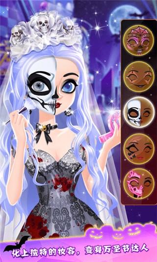 布莱尔的万圣节时装店5