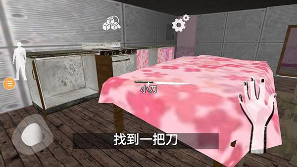 波比玩具工厂21