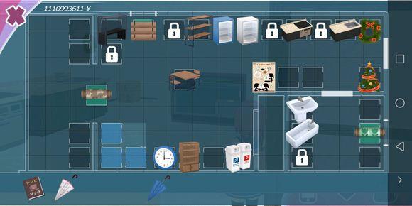 少女都市2021中文版8