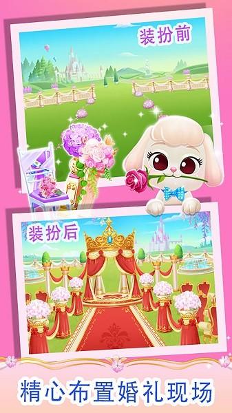 梦幻婚纱装扮店图片1