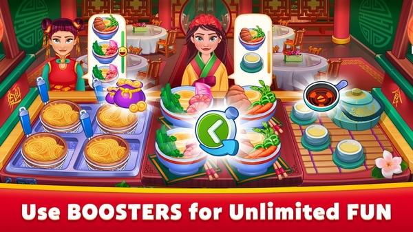 亚洲烹饪之星破解版 v1.63.0截图2