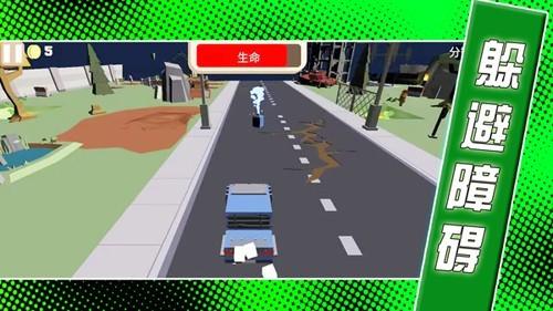 机动都市比拼 最新版v1.0.3截图2