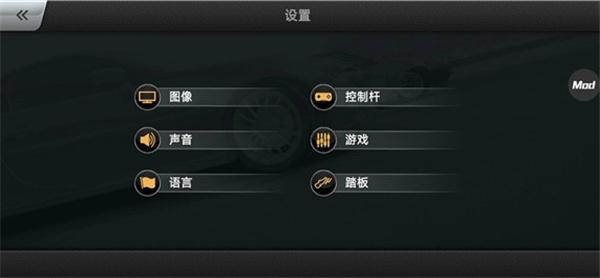CarX漂移17