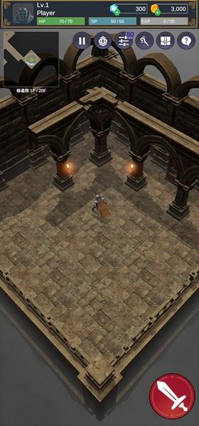 探索者 安卓最新版v1.2.2截图3