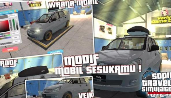 印度旅行模拟器 最新安卓版v1.5截图2