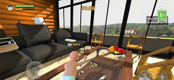 爸爸是你双人联机版 最新正版v1.0.8截图3