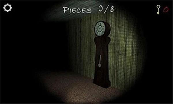 蓝德里纳河之家 安卓版v1.2.2截图1