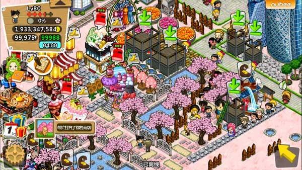 和风物语 (Japan Life)安卓最新版v1.5.12截图2