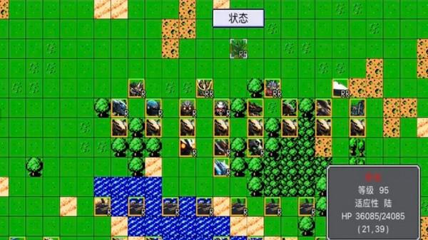 机战新世纪 安卓版v1.12.0截图1