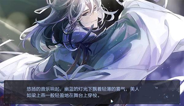 绝对演绎抖音版4