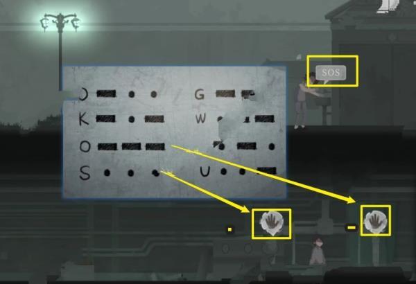 时无烬免广告版图片7