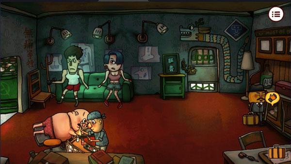 南瓜先生2九龙城寨12