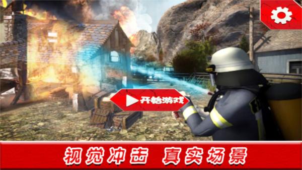 2023063032117722.jpg 绝境时刻1