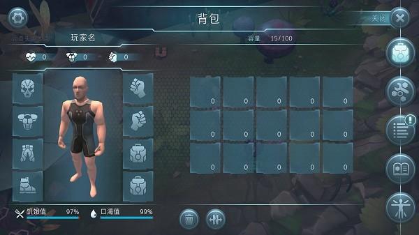 遇难者生存法则十八汉化版 安卓版v1.0截图3