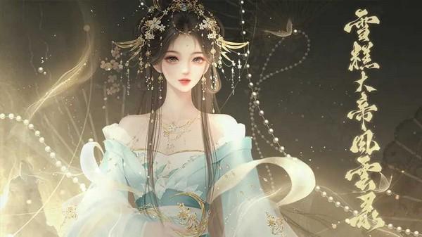 橙光雪糕大帝风云录修改版 最新版v8.21截图1