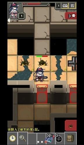 明日方舟地牢0.4.6注解版 汉化版v0.4.6截图0