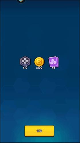 走开外星人去广告版图片5