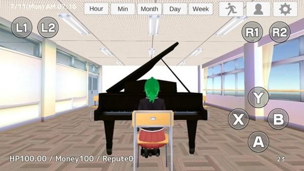 放学模拟器2 安卓版v1.0.52截图1