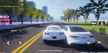 全城追缉 最新安卓版v1.4截图2