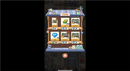 奔腾的富贵号图片2