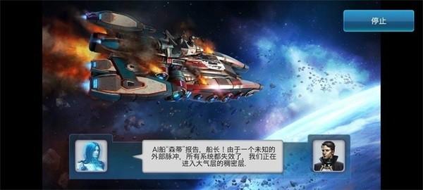 回收工厂汉化版 最新安卓版本v1.12.8截图2