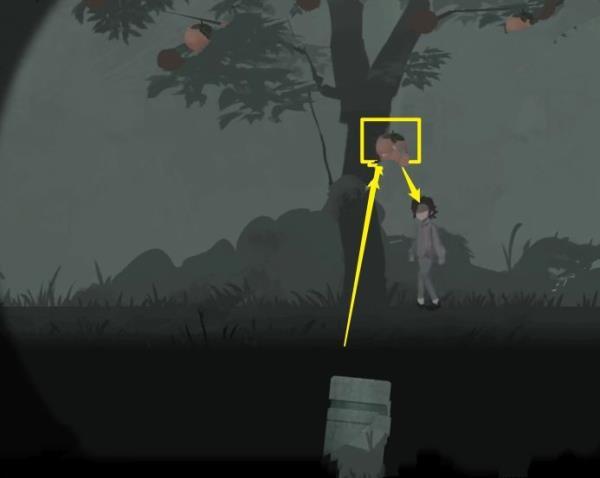 时无烬免广告版图片5