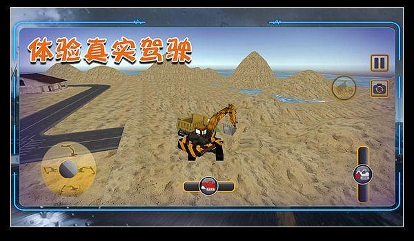 精英特工队 安卓版v1.0.5截图1