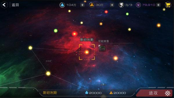 末日远征九游版4