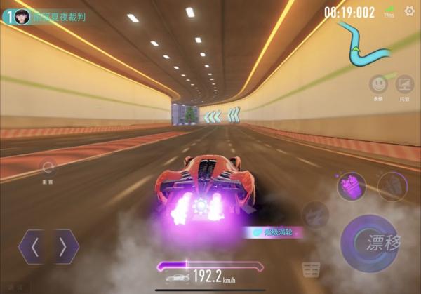 王牌竞速图片7