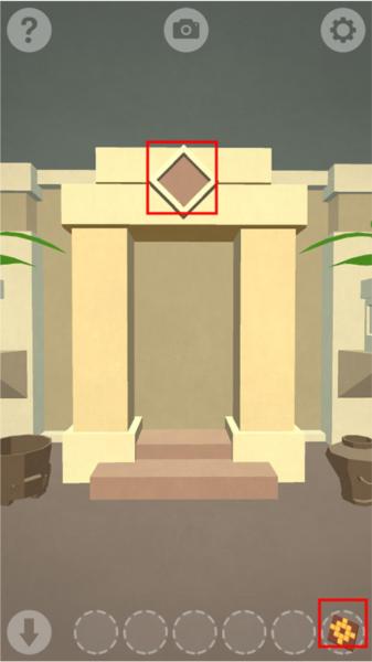 遥远寻踪2:丛林逃生7