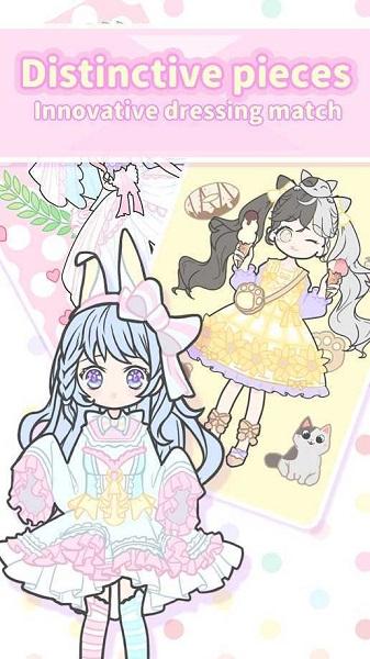 莉莉装扮少女图片1