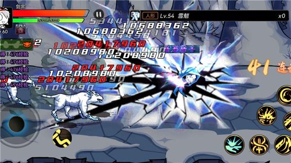 勇士征程安卓版 最新版v1.1.0截图0