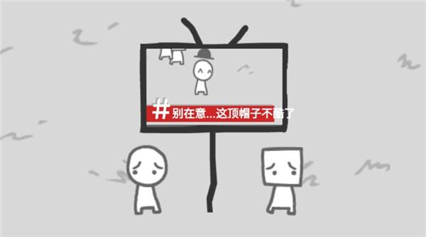 bbc模拟器图片8