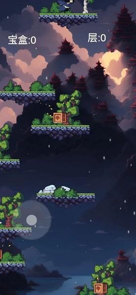 武侠下1000层 安卓最新版v1.0.0截图1