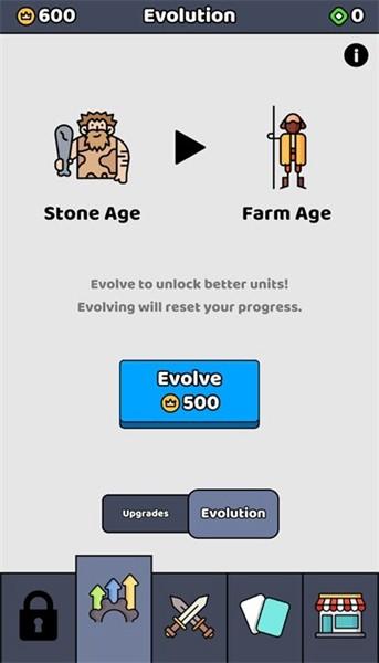 我们是战士无限绿币 (Warriors)最新版v1.13.0截图2